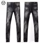 philipp plein jeans for hommes wholesale  cheap embroidery skull snake